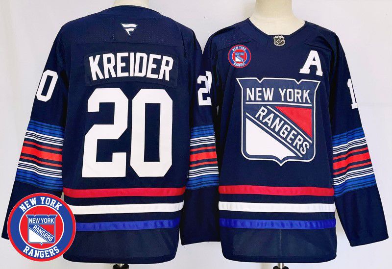 Men New York Rangers #20 Kreider Blue Fanatics 2025 NHL Jersey style 8